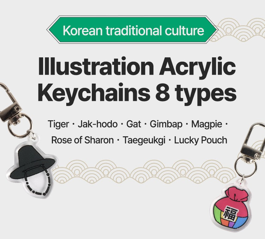 Korean Traditional Culture Acrylic Keyring Set (8 Designs) _ 韓国伝統文化イラストアクリルキーホルダー 8種セット _ 韩国传统文化插画亚克力钥匙扣套装(8款)_ 한국 전통 문화 일러스트 아크릴 키링 8종 세트