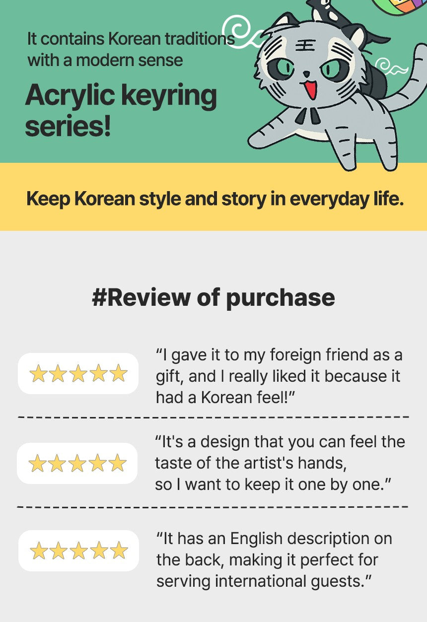 Korean Traditional Culture Acrylic Keyring Set (8 Designs) _ 韓国伝統文化イラストアクリルキーホルダー 8種セット _ 韩国传统文化插画亚克力钥匙扣套装(8款)_ 한국 전통 문화 일러스트 아크릴 키링 8종 세트