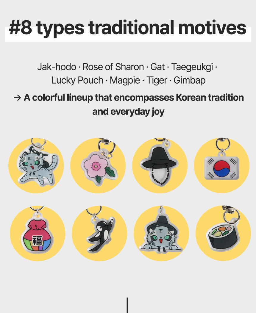 Korean Traditional Culture Acrylic Keyring Set (8 Designs) _ 韓国伝統文化イラストアクリルキーホルダー 8種セット _ 韩国传统文化插画亚克力钥匙扣套装（8款）_ 한국 전통 문화 일러스트 아크릴 키링 8종 세트